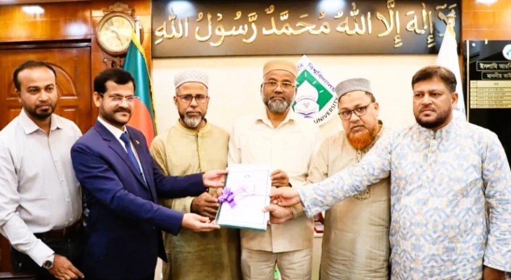 কামিল মাস্টার্স পরীক্ষার ফল প্রকাশ,যেভাবে দেখবেন